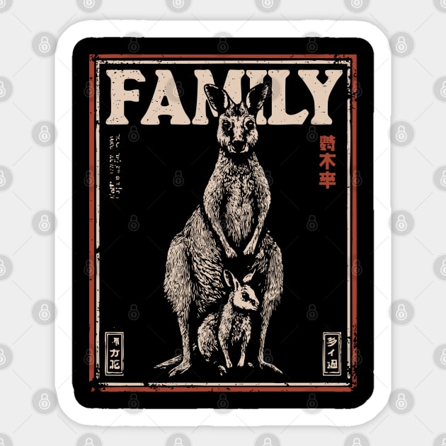 Kangaroo Family – Always Close, Always Home Sticker by TuncGK